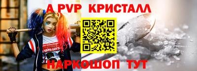 мяу мяу мука Тулун