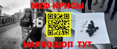 индика Туймазы