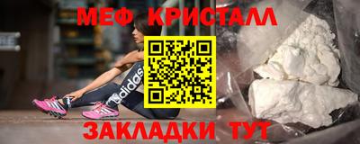 mdma Тара