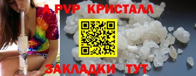 mdma Тара