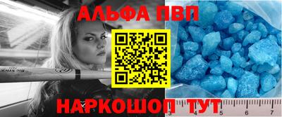 прущие грибы Тула