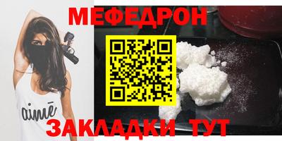 индика Туймазы