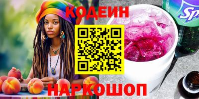 шишки Тверь