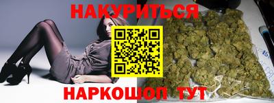 mdma Тара