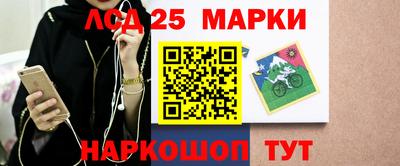 mdma Тара