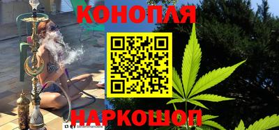 кокаин перу Татарск