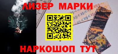 мяу мяу мука Тулун