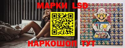 мяу мяу мука Тулун