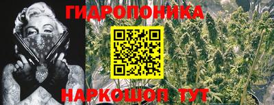 кокаин перу Татарск