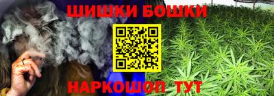 кокаин перу Татарск