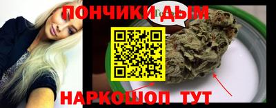 индика Туймазы