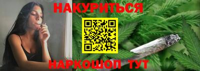 кокаин перу Татарск