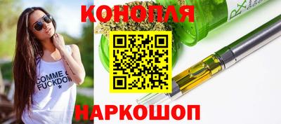 мяу мяу мука Тулун