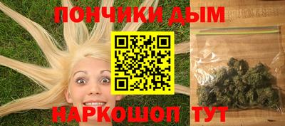 мяу мяу мука Тулун