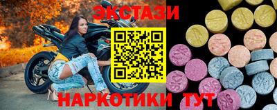 индика Туймазы