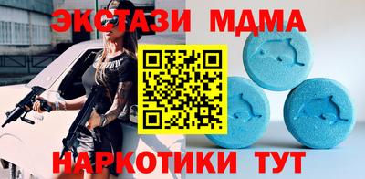 шишки Тверь