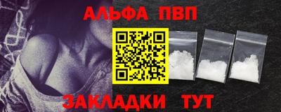 индика Туймазы
