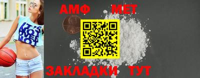 mdma Тара