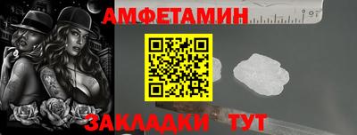 индика Туймазы