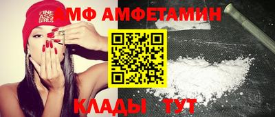 кокаин перу Татарск