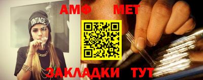 кокаин перу Татарск