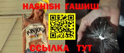 шишки Тверь