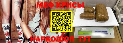 индика Туймазы