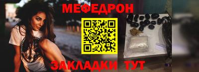 mdma Тара