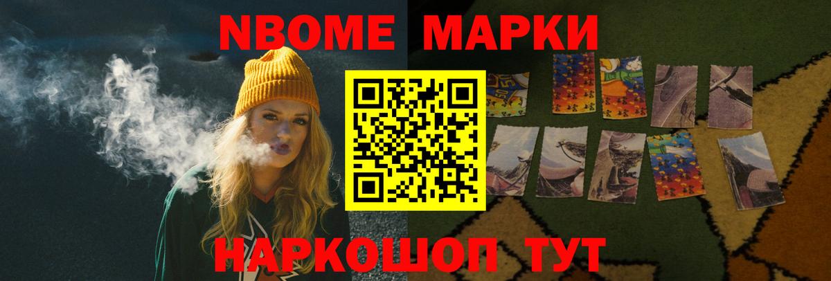 Лсд 25 экстази кислота  Вход с VPN  LSD-25 экстази  LSD-25 экстази ecstasy  Фролово 